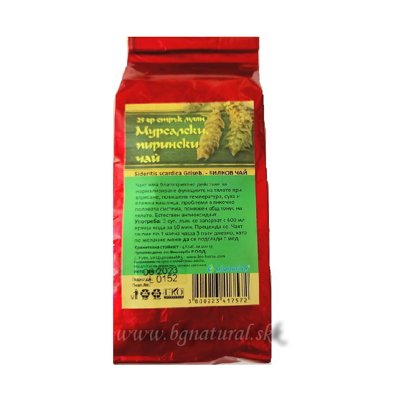 Mursalský, pirinský čaj - sypaný