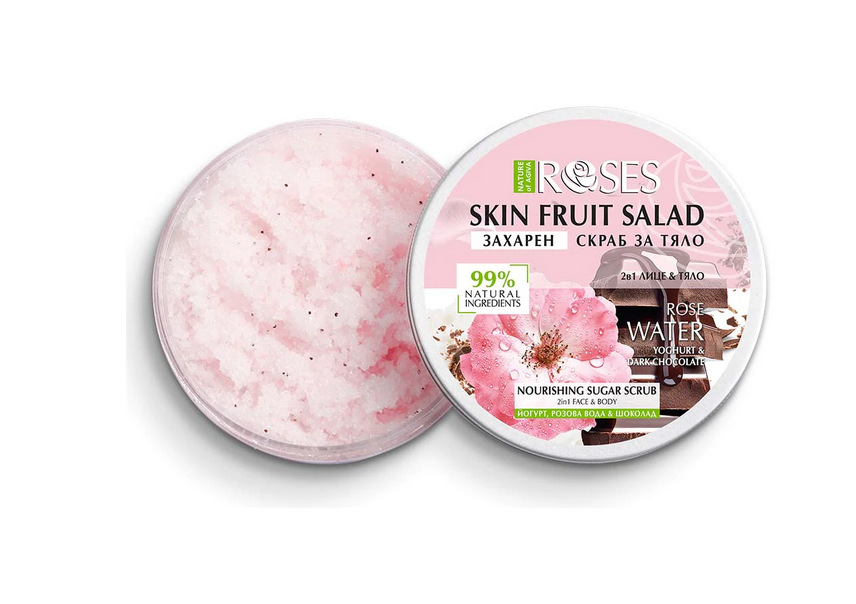 FRUIT SALAD - Cukrový píling na pleť a telo Jogurt, ružová voda a čokoláda 2v1 